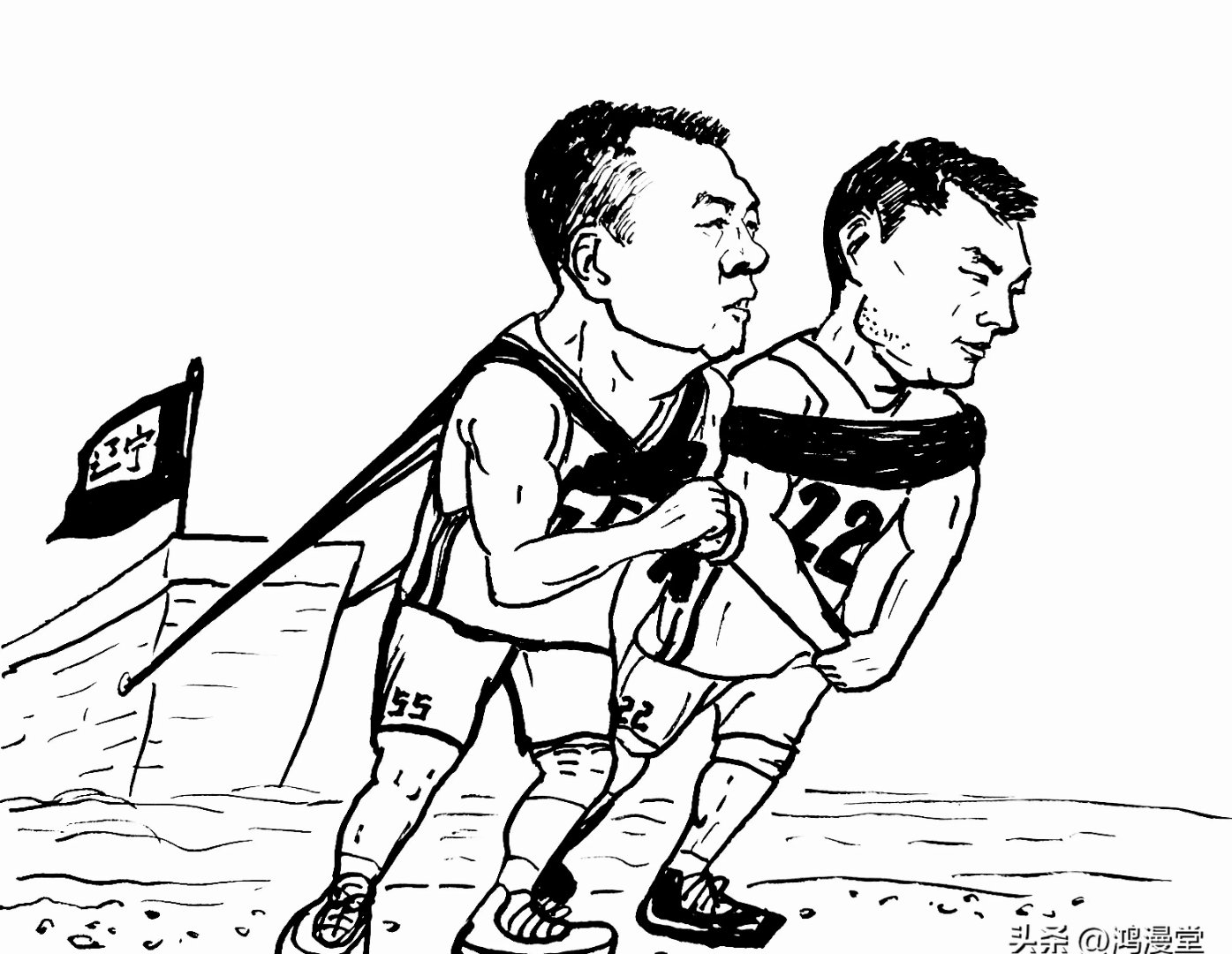 爱游戏官网-防守线有所失误导致球队失利的简单介绍