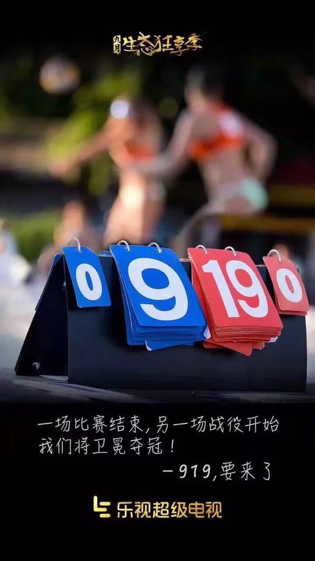 包含关键战役即将展开!各队备战备战,决胜一锋的词条 包含关键战役即将展开!各队备战备战,决胜一锋的词条