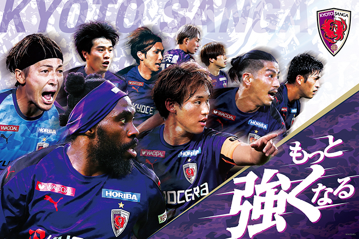 阿拉伯联赛重摆除嫌疑名单,赛季继续进行的简单介绍 阿拉伯联赛重摆除嫌疑名单,赛季继续进行的简单介绍