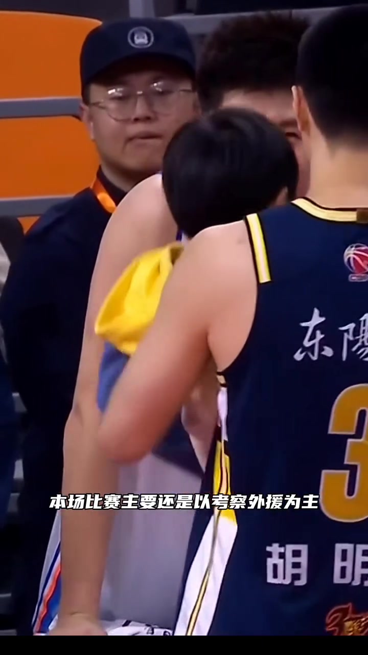 广东宏远全队状态回升，大胜对手