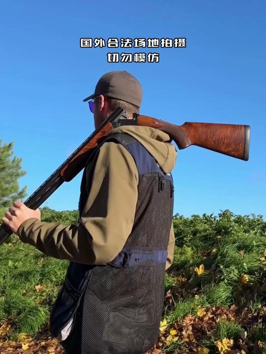 意大利选手在射击比赛中获得第一