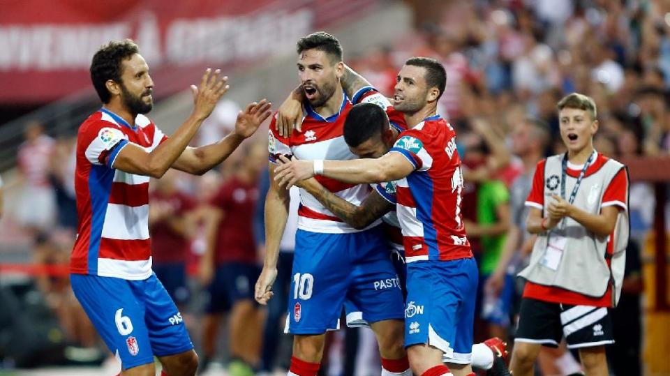 爱游戏体育官网-格拉纳达比赛告捷，取得突破性胜利