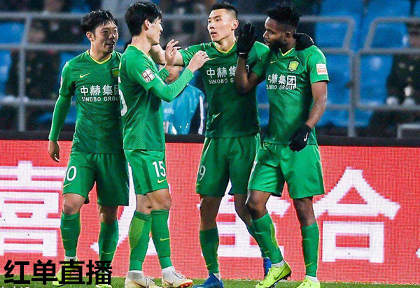 北京中赫国安队客场击败深圳佳兆业的简单介绍 北京中赫国安队客场击败深圳佳兆业的简单介绍