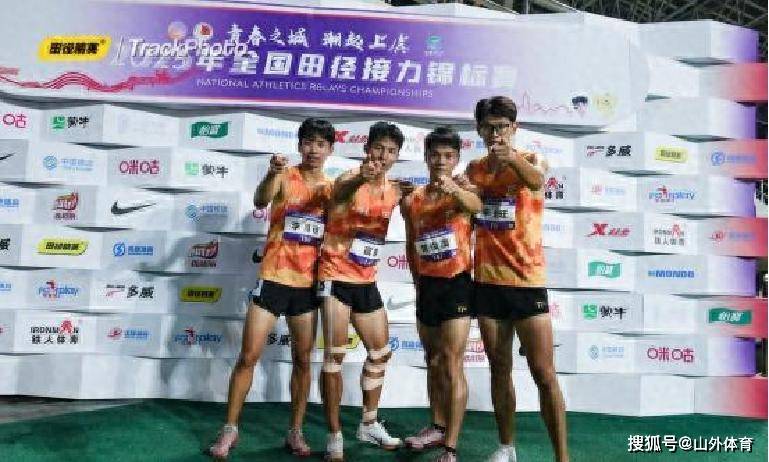 田径接力赛场助力协作,突显团队实力的简单介绍 田径接力赛场助力协作,突显团队实力的简单介绍