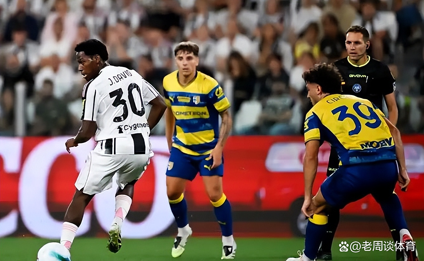 爱游戏官方入口-尤文图斯客场告捷,开启连胜模式