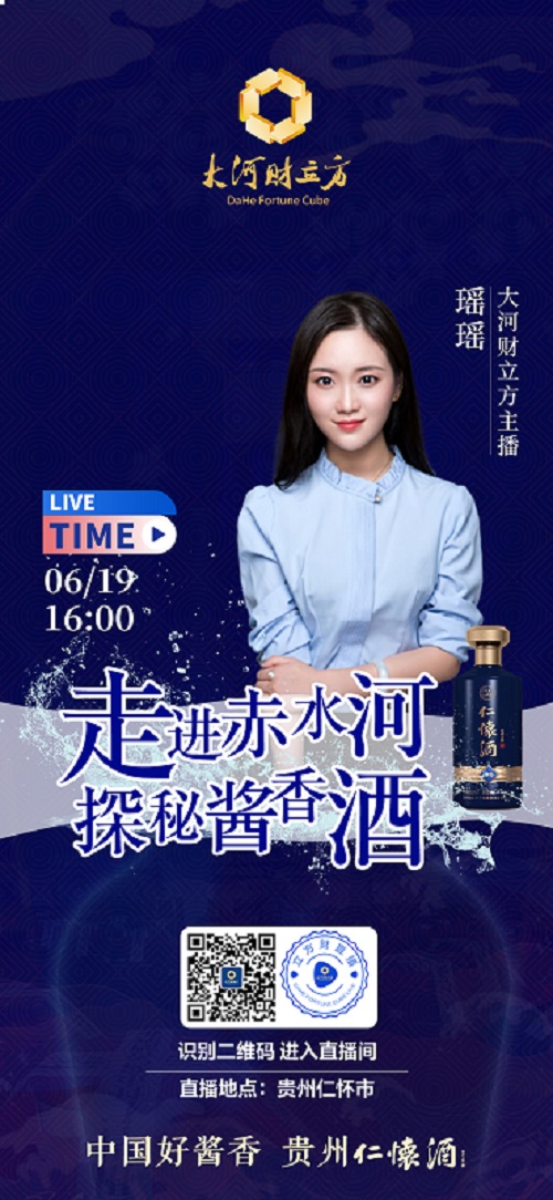 实况直播探秘：冷门力量将如何颠覆前景