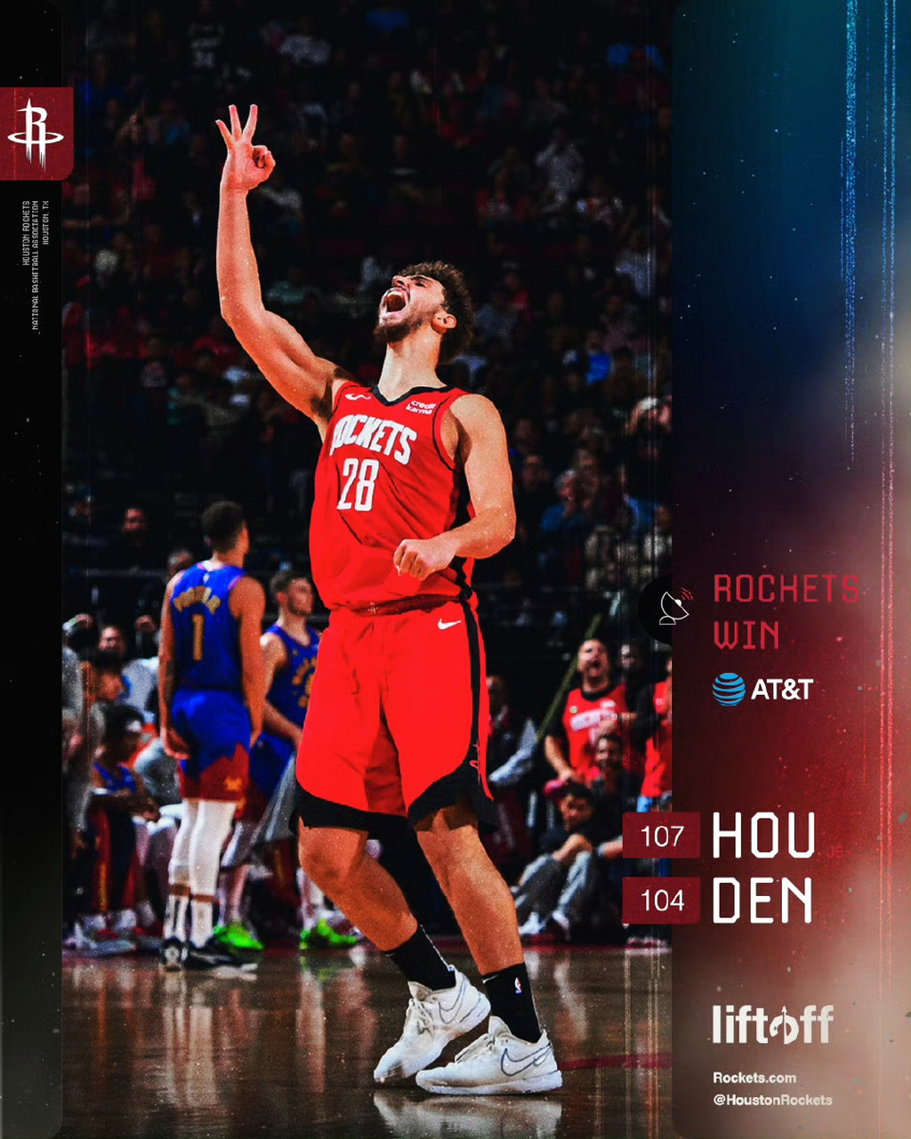 火箭大胜掘金,敲定胜局 火箭大胜掘金,敲定胜局