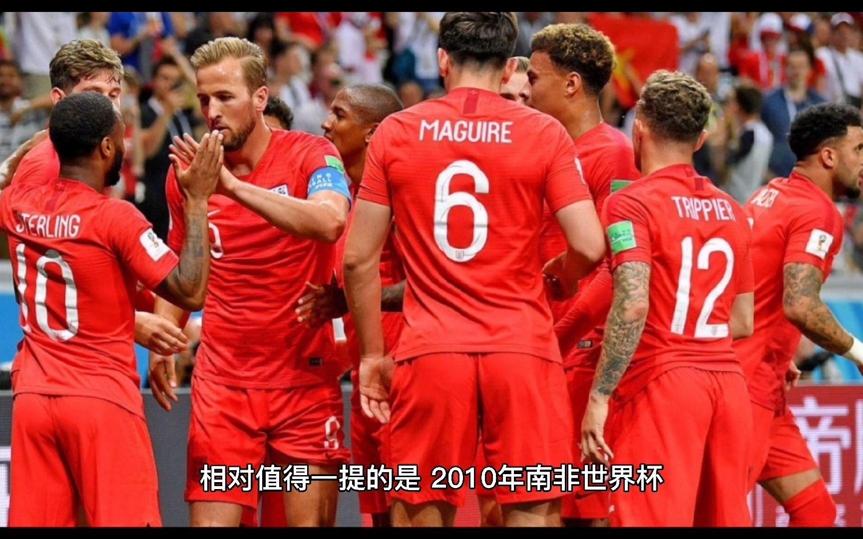 爱游戏在线-关于英格兰大胜乌克兰，稳定欧锦赛八强席位的信息